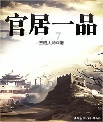 三乘括号五分之二x减12x括号等于五分之三x的结果是多少?-优质问答网站